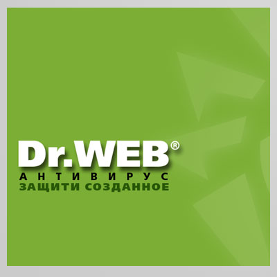 Dr web какой лучше